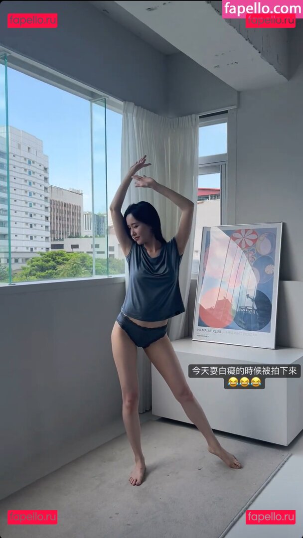 Vanessa Only4567 Nude Onlyfans Photo 20