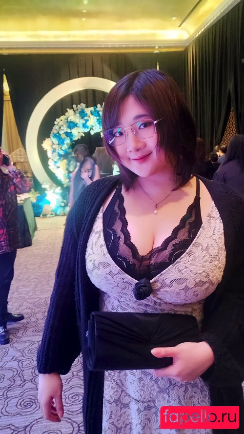 Indonesia cosplayer Nude Onlyfans Photo 8