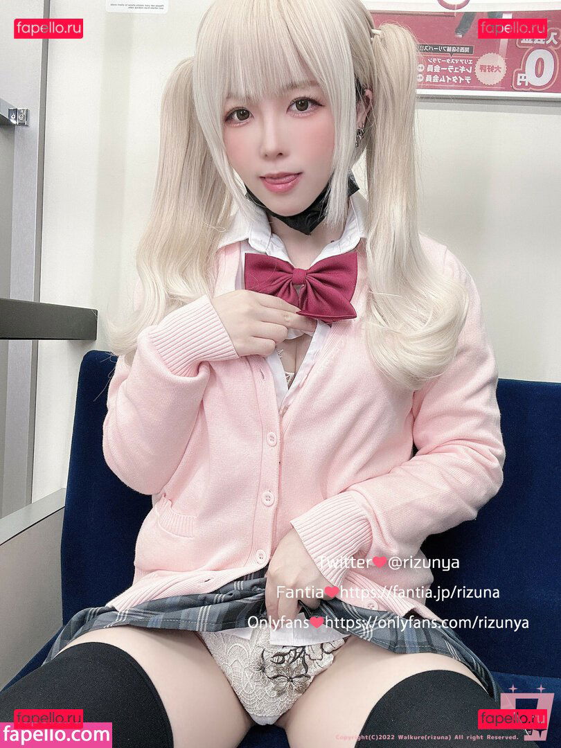 Rizunya / ann_rizuna Onlyfans Photo Gallery 