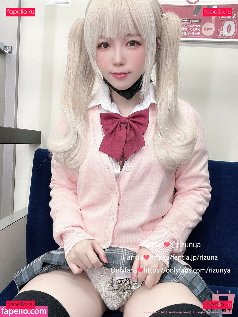 Rizunya / ann_rizuna Onlyfans Photo Gallery 