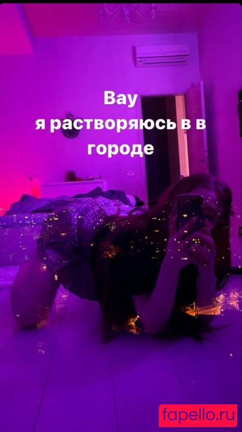 CoxiFoxy Nude Onlyfans Photo 49
