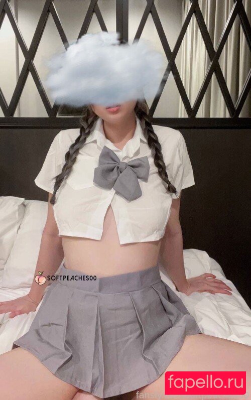 naughtypeachy00 Nude Onlyfans Photo 24