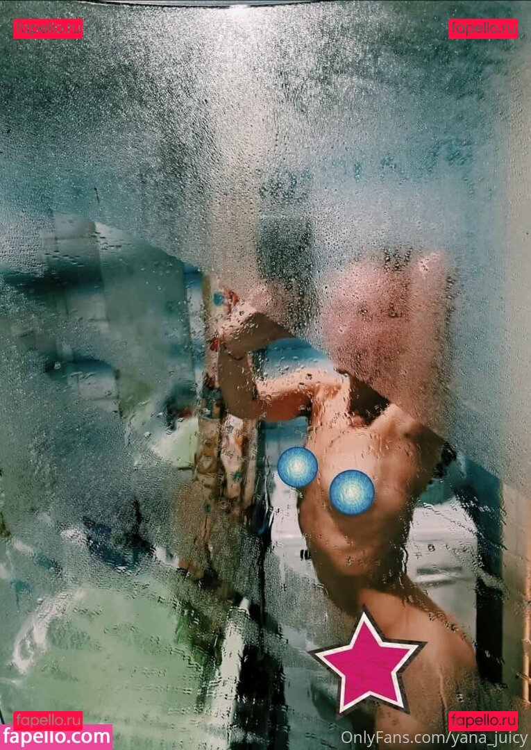 juicyanayana Nude Onlyfans Photo 31