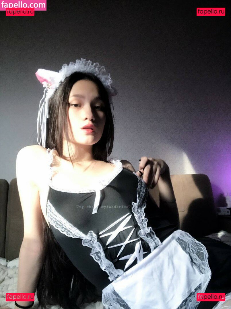 sweetkd Nude Onlyfans Photo 31
