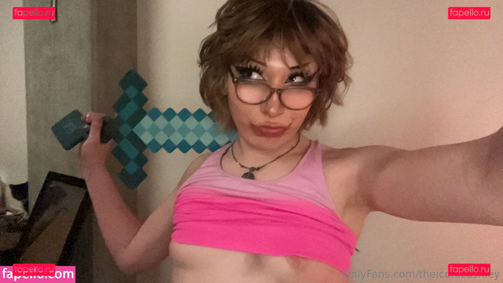ashleim1chelle Nude Onlyfans Photo 20