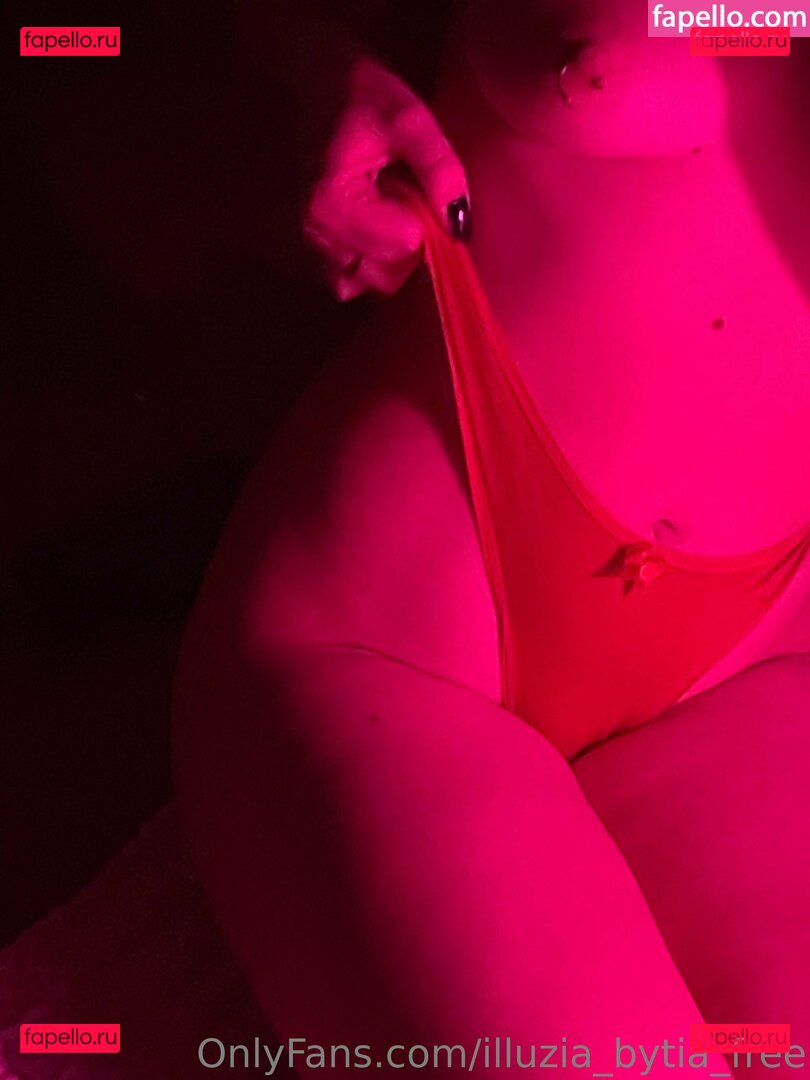 illuzia_bytia_free / prettyperfection Onlyfans Photo Gallery 