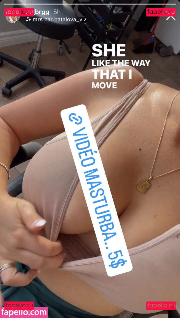 Laurence / lo_bb / lo_brg Onlyfans Photo Gallery 