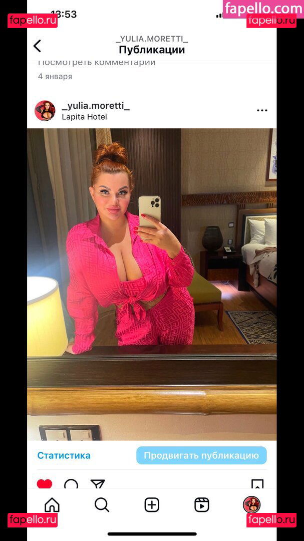 Yulia Moretti / _yulia.moretti_ / https: / yulia / yuliaxxxx Onlyfans Photo Gallery 