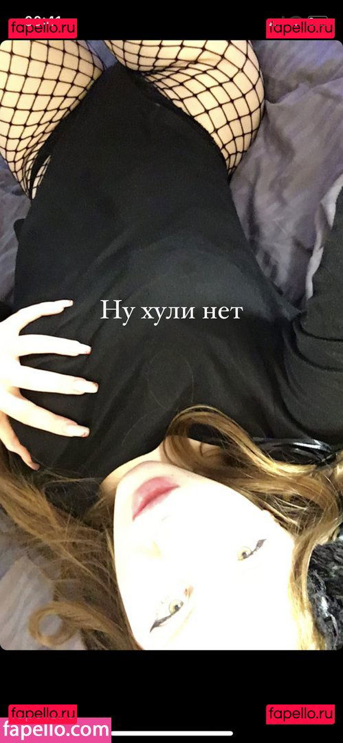 CoxiFoxy / darinytko / kitsunrisevip Onlyfans Photo Gallery 