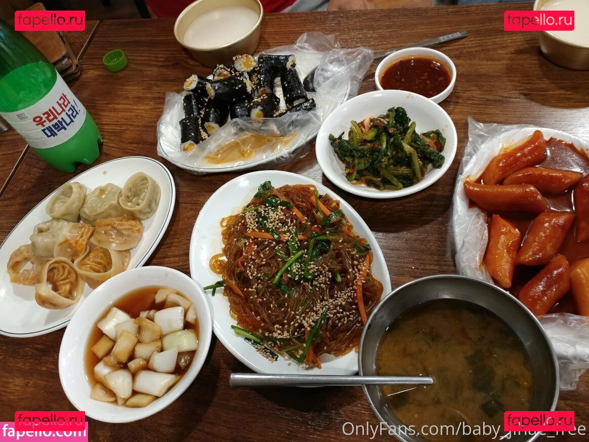 instakrpice / strawberry_soju_princess Onlyfans Photo Gallery 