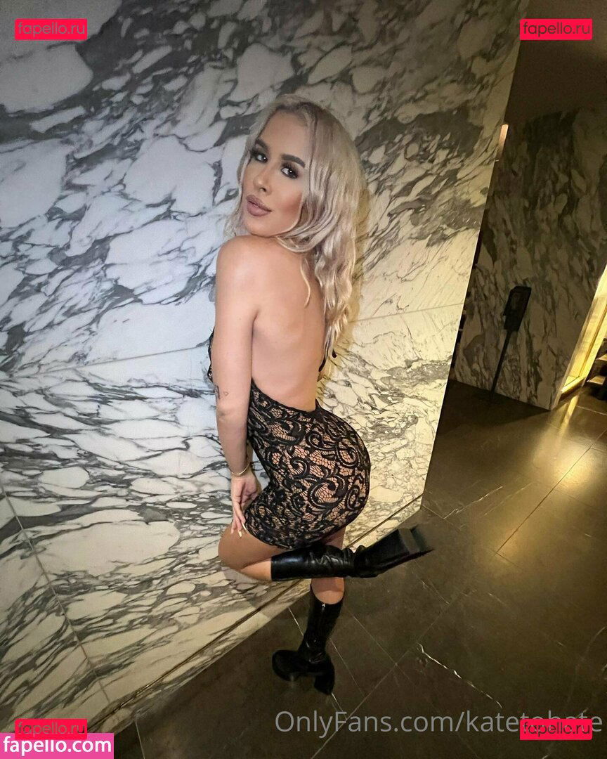 https: / katelyn_jonestx / katetohate Onlyfans Photo Gallery 