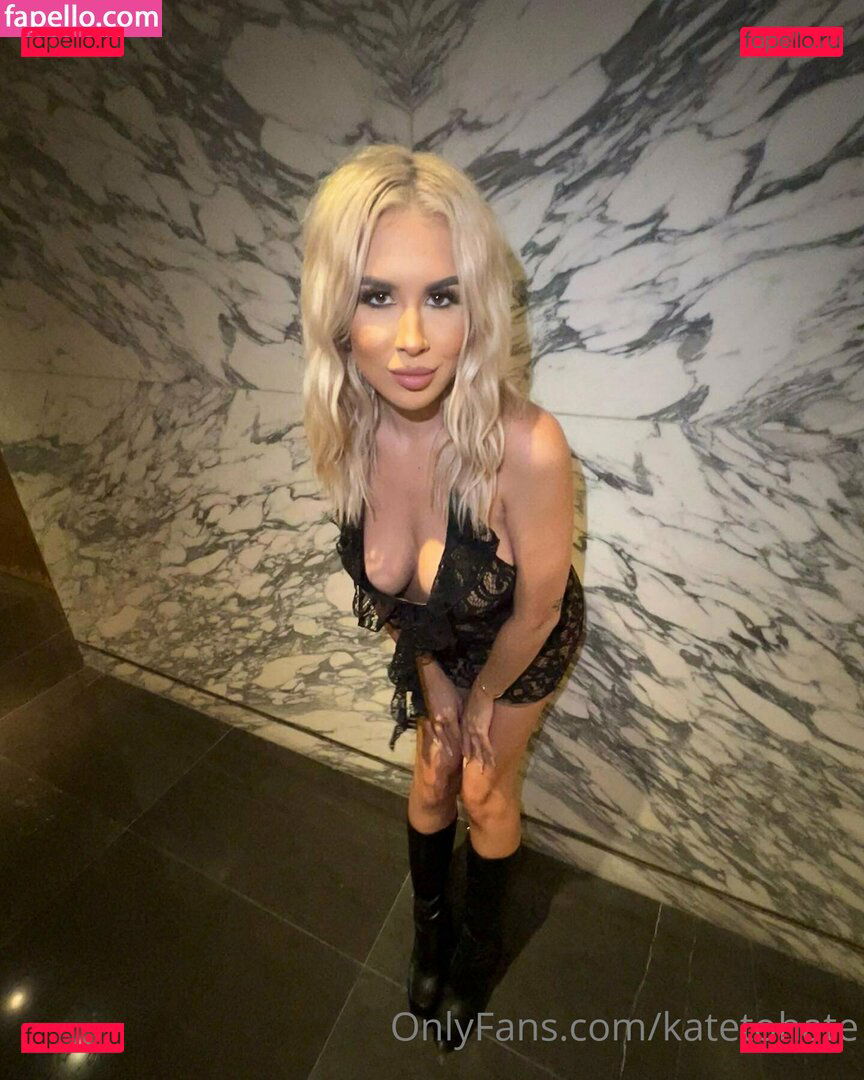 https: / katelyn_jonestx / katetohate Onlyfans Photo Gallery 