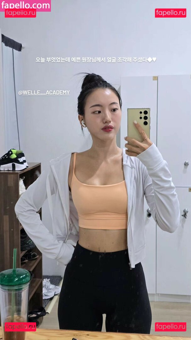 Gina_jang / bellajang / gina.jang / ginajang / jye_eul Onlyfans Photo Gallery 