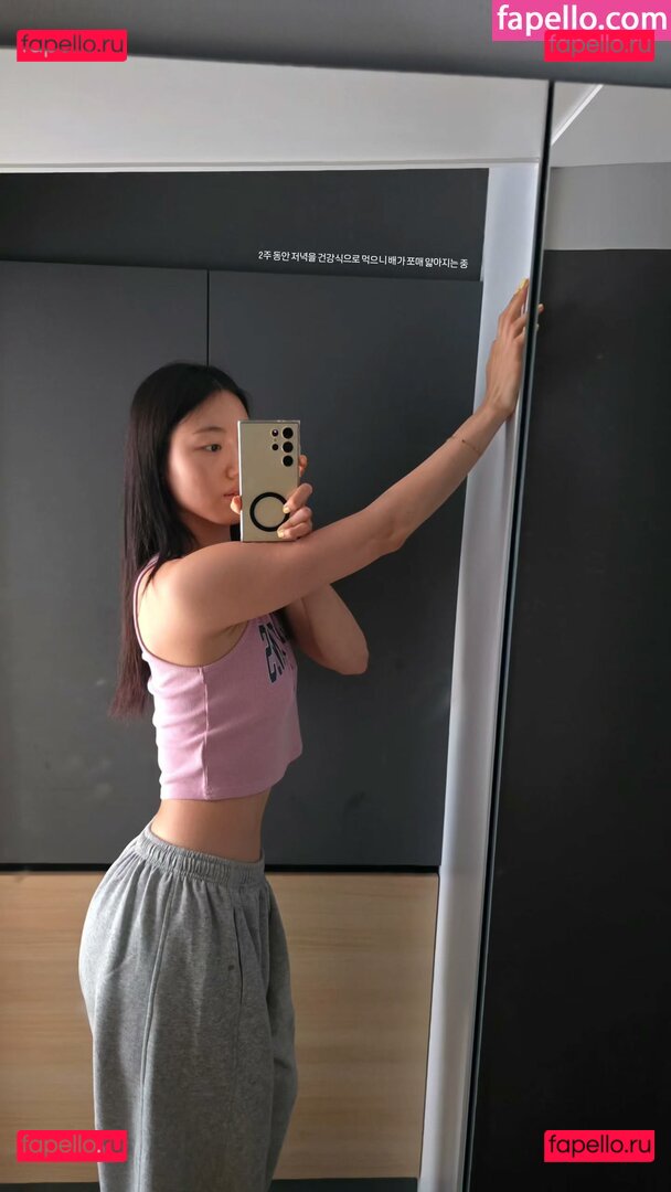 Gina_jang / bellajang / gina.jang / ginajang / jye_eul Onlyfans Photo Gallery 