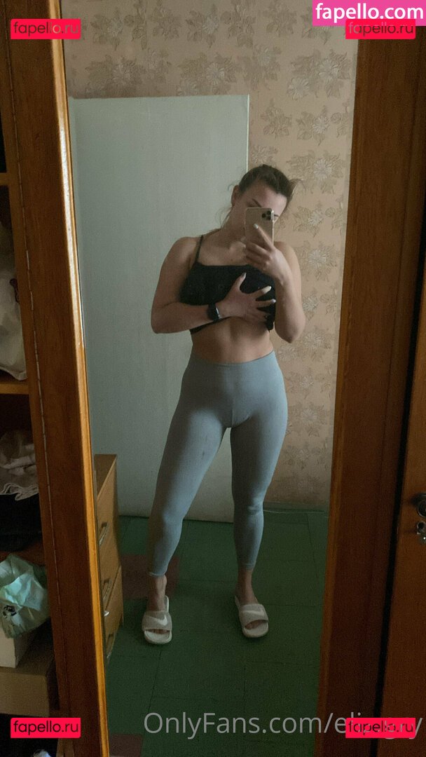 eliz.gry / eliz_gry Onlyfans Photo Gallery 