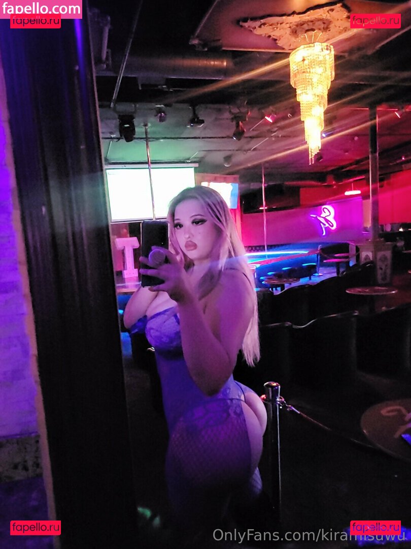 Kiramisuwu / kiramisu Onlyfans Photo Gallery 