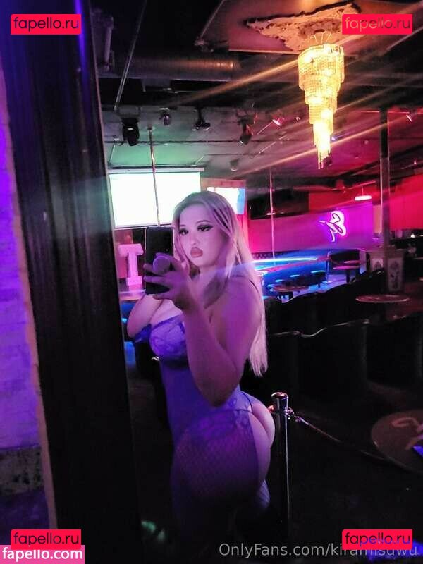 Kiramisuwu / kiramisu Onlyfans Photo Gallery 