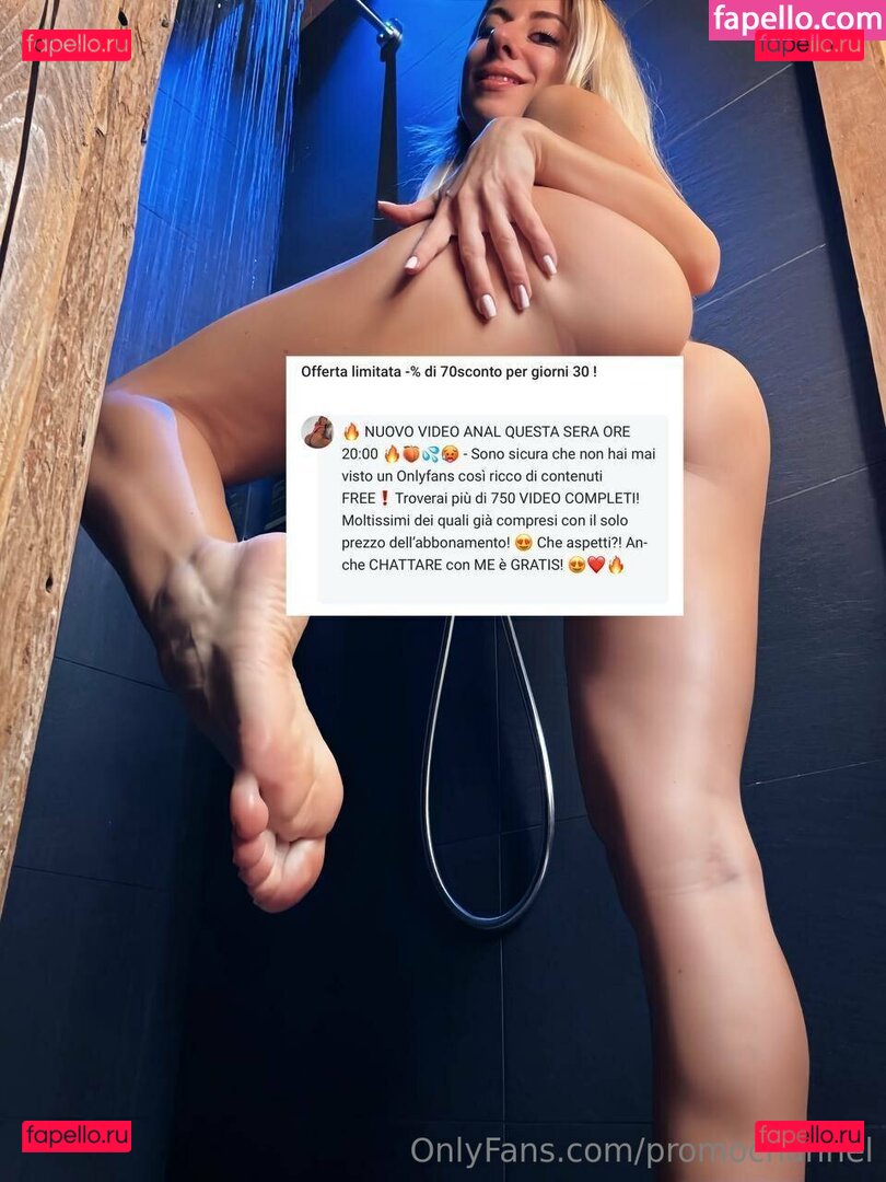 promo_channel Nude Onlyfans Photo 18