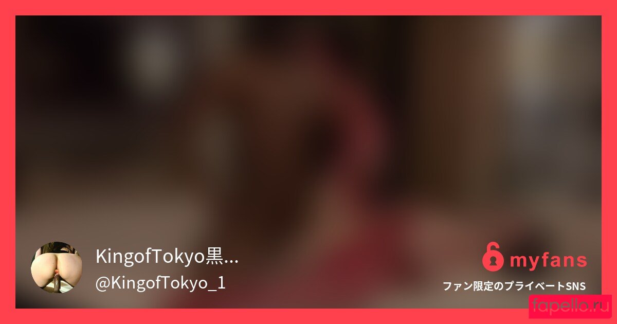 KingofTokyo Nude Onlyfans Photo 21