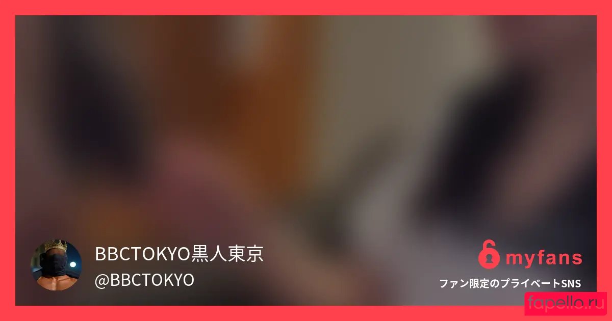 KingofTokyo Nude Onlyfans Photo 16