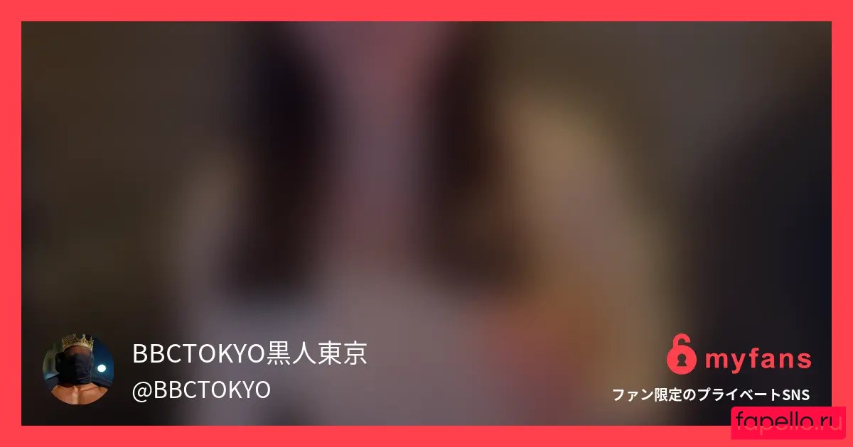 KingofTokyo Nude Onlyfans Photo 15