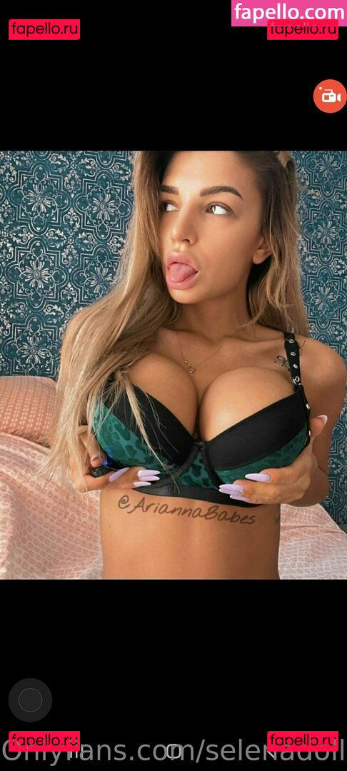 selenaadoll Onlyfans Photo Gallery 