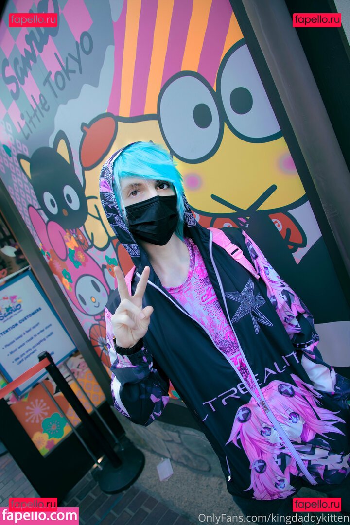 kingdaddykitten / therealmeowza Onlyfans Photo Gallery 