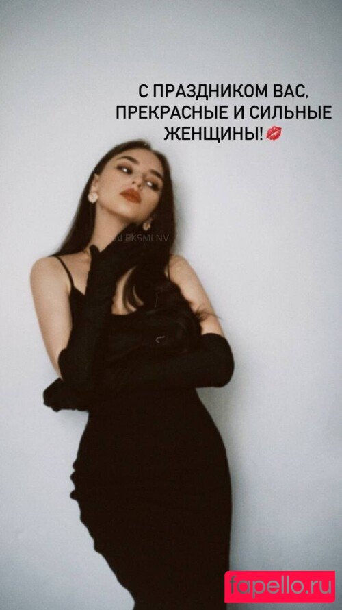 Aleksmlnv Nude Onlyfans Photo 21