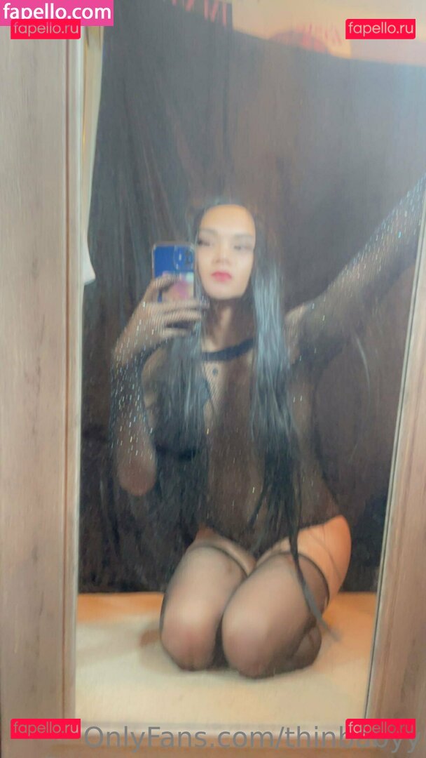 illvibethinny Nude Onlyfans Photo 28