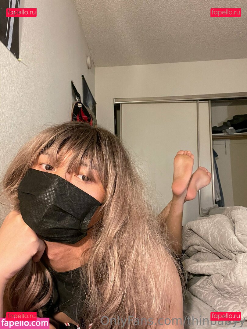 illvibethinny Nude Onlyfans Photo 9
