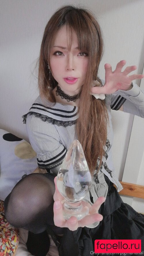 Pigmananal Nude Onlyfans Photo 10