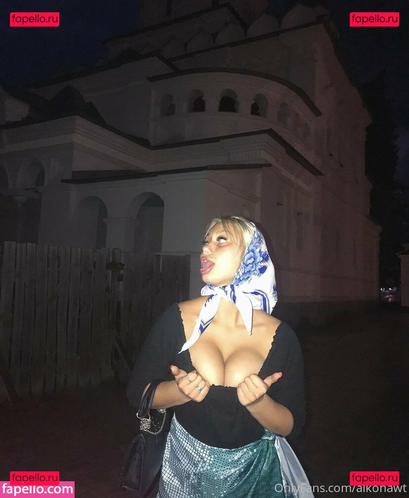 Alknwt / Alkonawt / Allknvt / Allknwt / alkonawt._ Onlyfans Photo Gallery 