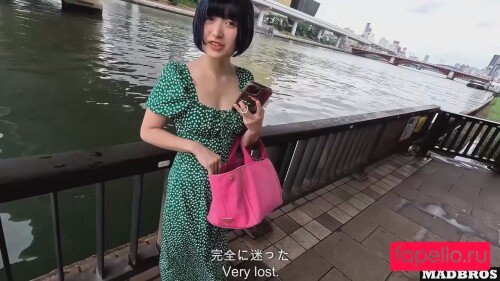 Rei Uraraka Nude Onlyfans Photo 18