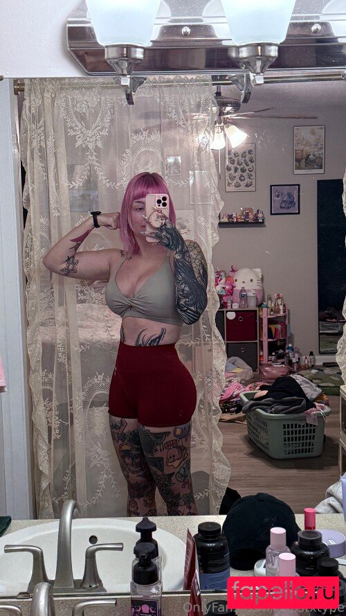 Bepcosplays Nude Onlyfans Photo 32