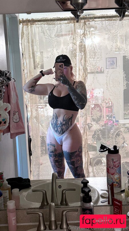 Bepcosplays Nude Onlyfans Photo 6