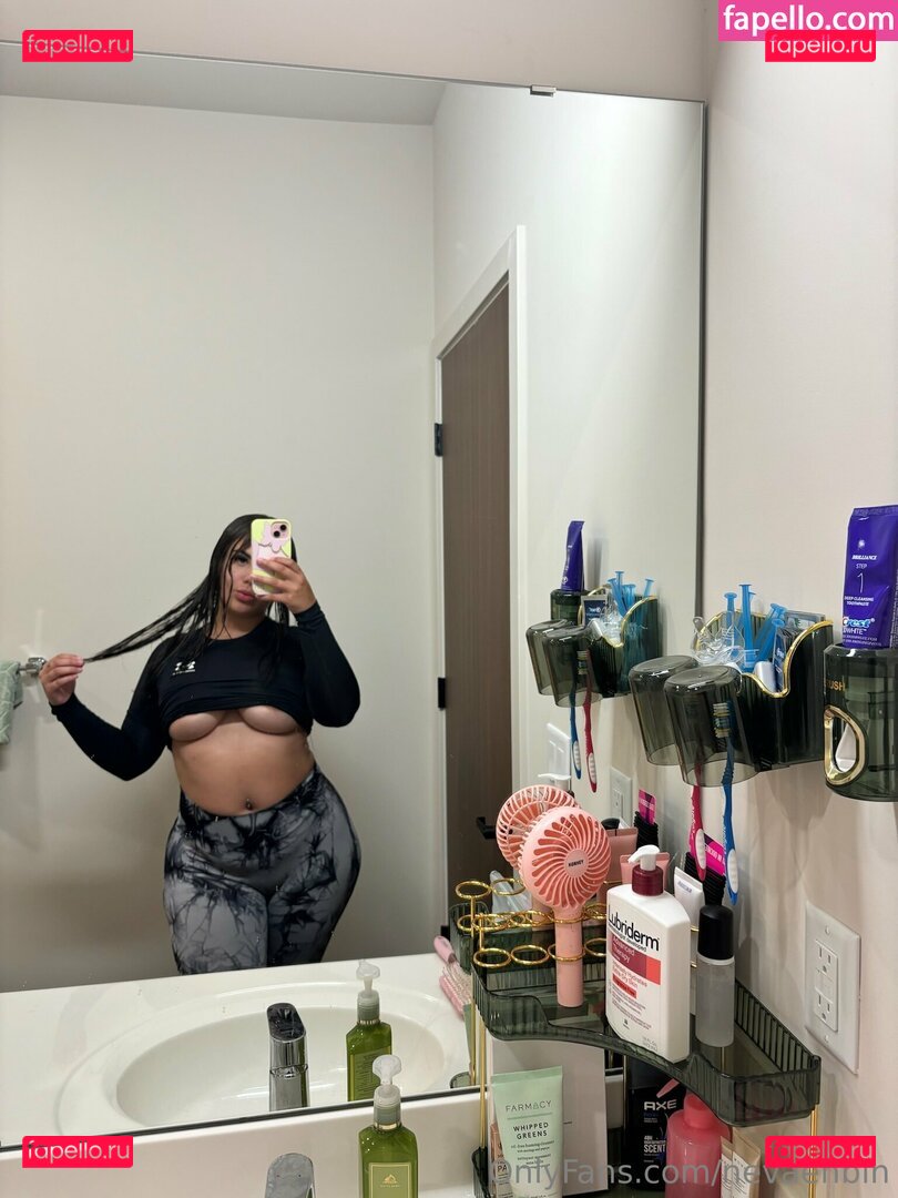 nevaehbih Onlyfans Photo Gallery 