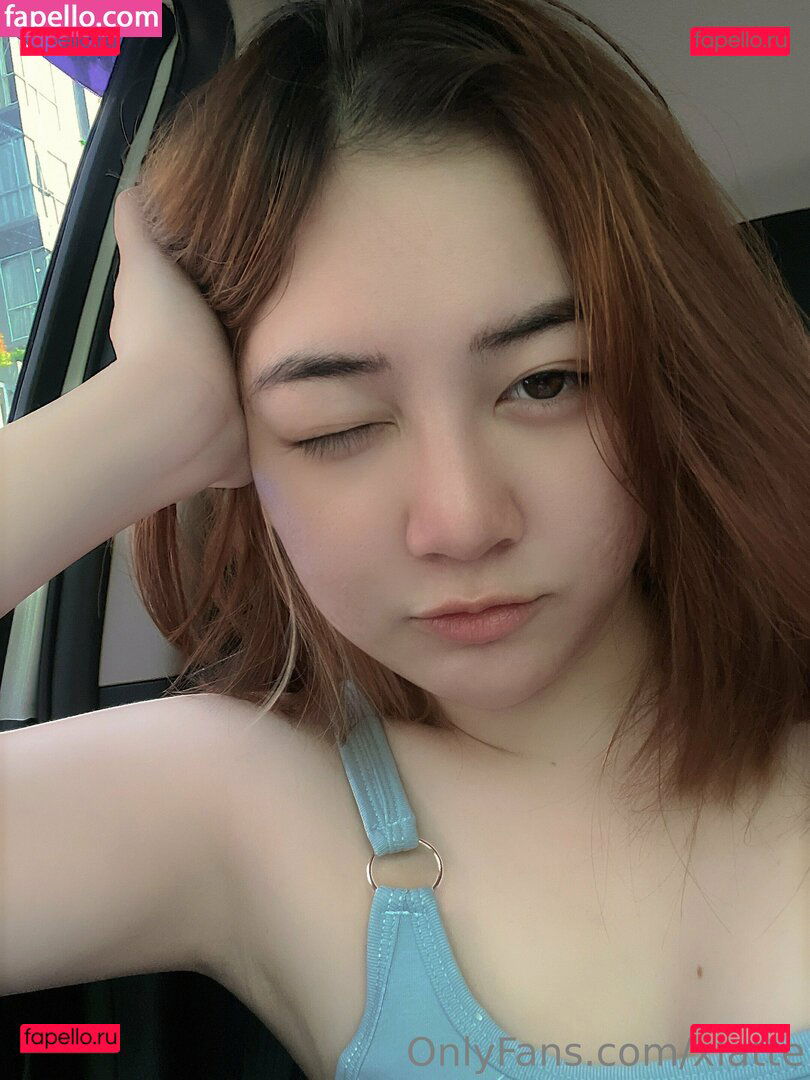 Coffelatte / Coffelatte_cos / coffelatte_ / xlatte Onlyfans Photo Gallery 