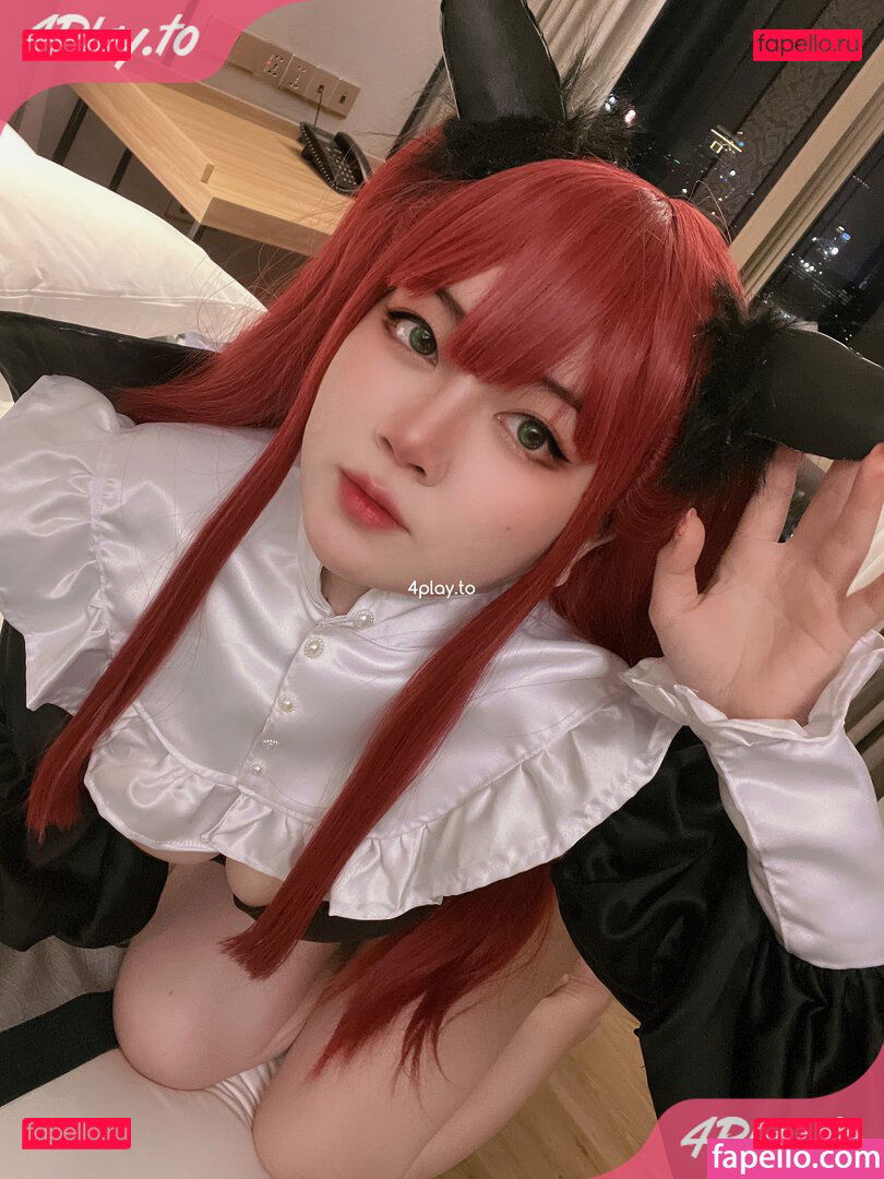 Coffelatte / Coffelatte_cos / coffelatte_ / xlatte Onlyfans Photo Gallery 