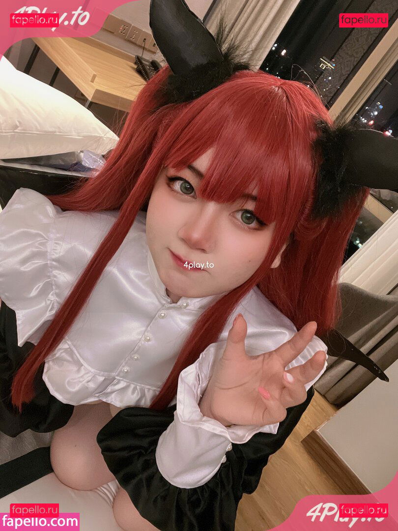 Coffelatte / Coffelatte_cos / coffelatte_ / xlatte Onlyfans Photo Gallery 