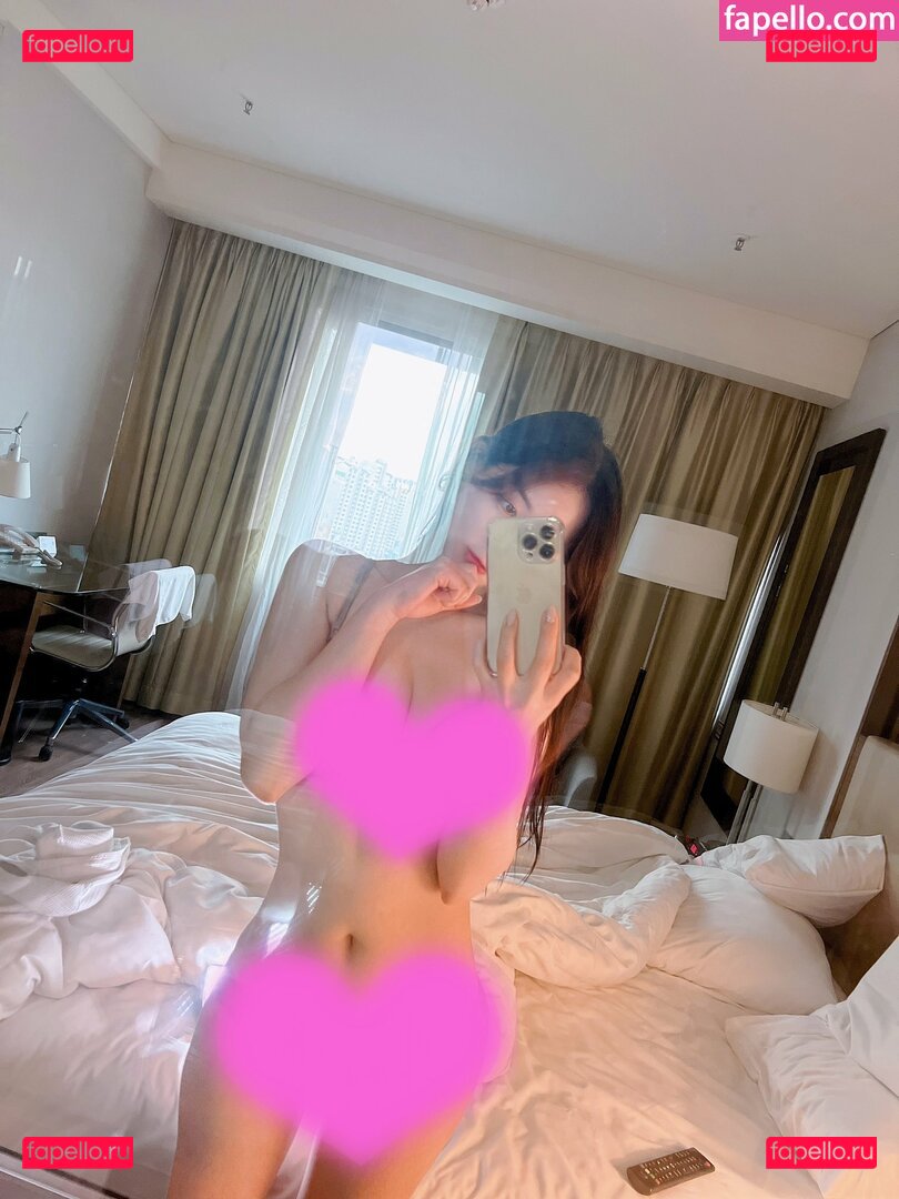 asuna Nude Onlyfans Photo 61