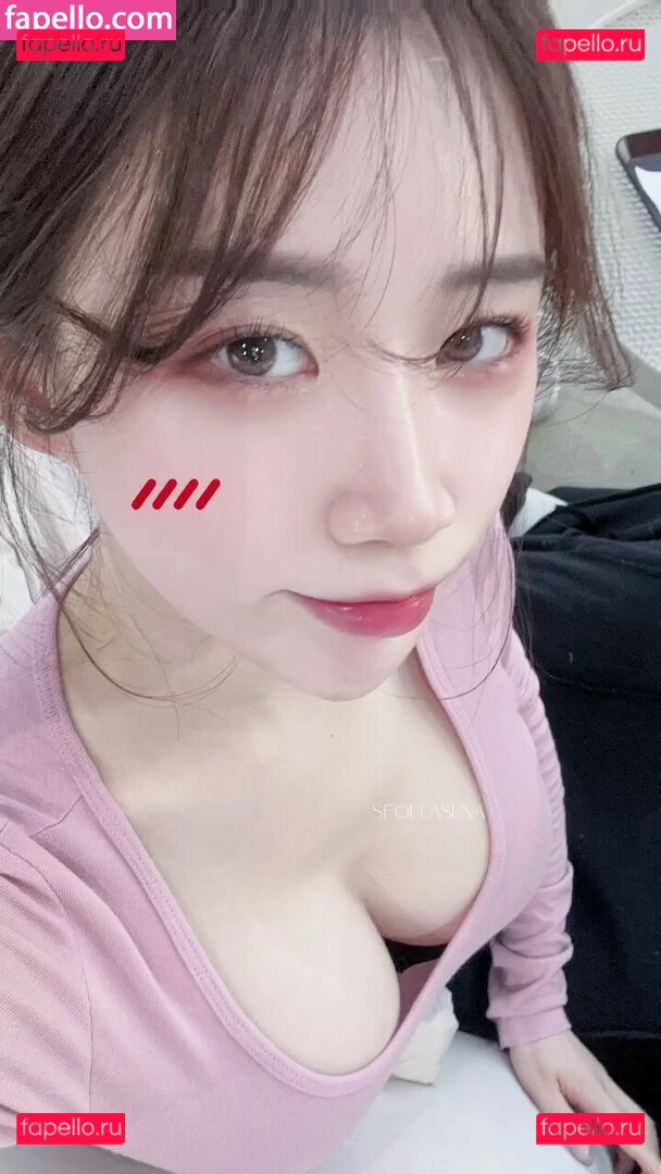 asuna Nude Onlyfans Photo 59
