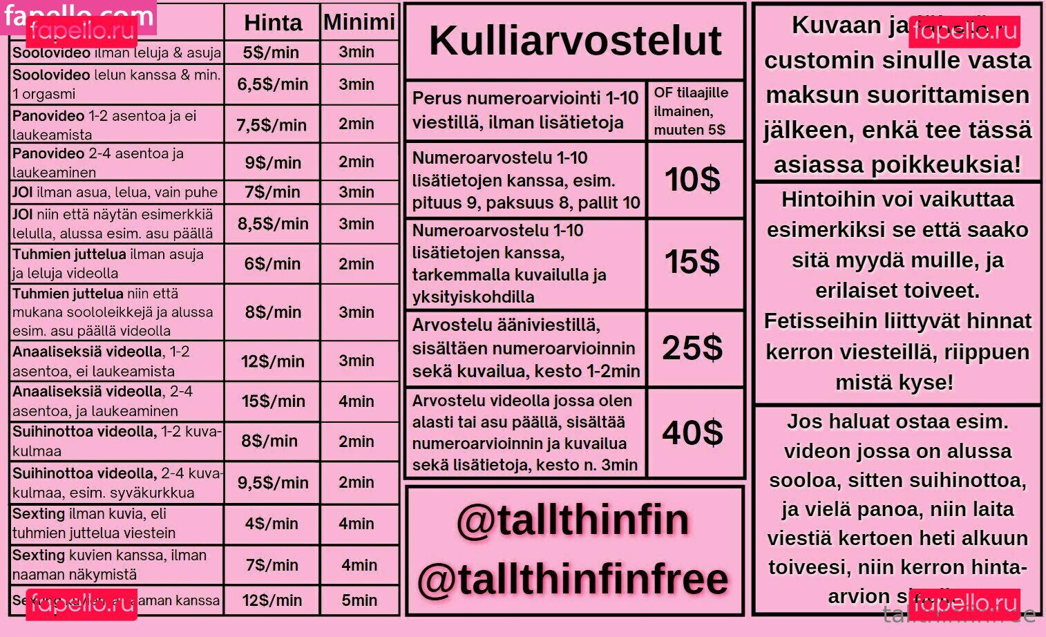 tallfree / tallthinfinfree Onlyfans Photo Gallery 