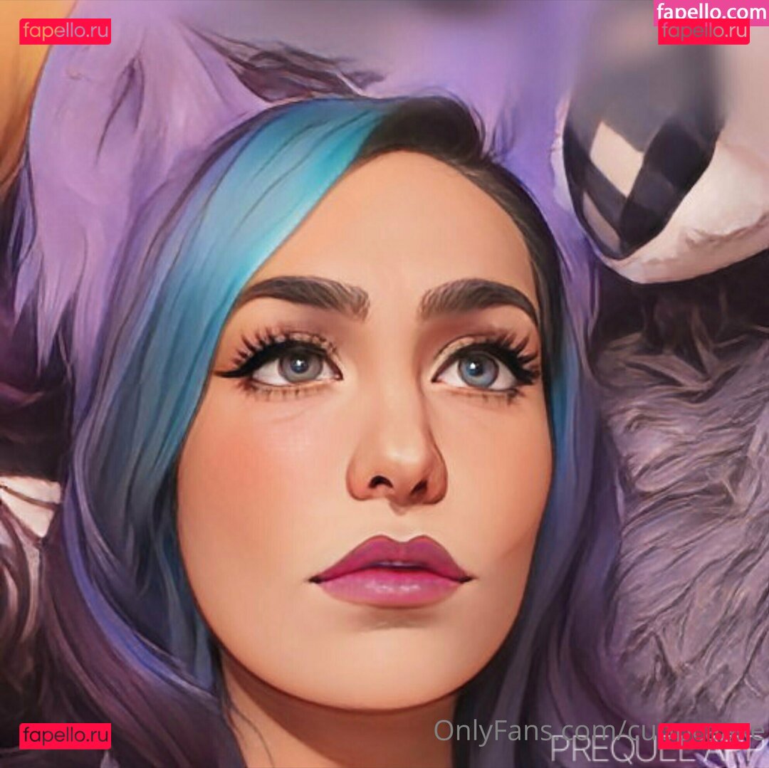 Cuppcaake / _cuppcaake Onlyfans Photo Gallery 