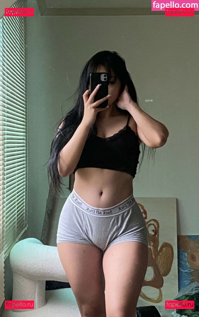 Sc.Pion_ / healthyhoe Onlyfans Photo Gallery 