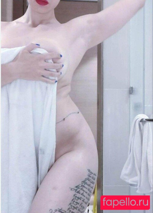 ollyesse Nude Onlyfans Photo 3