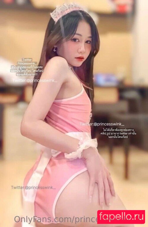 Princesswink Nude Onlyfans Photo 46