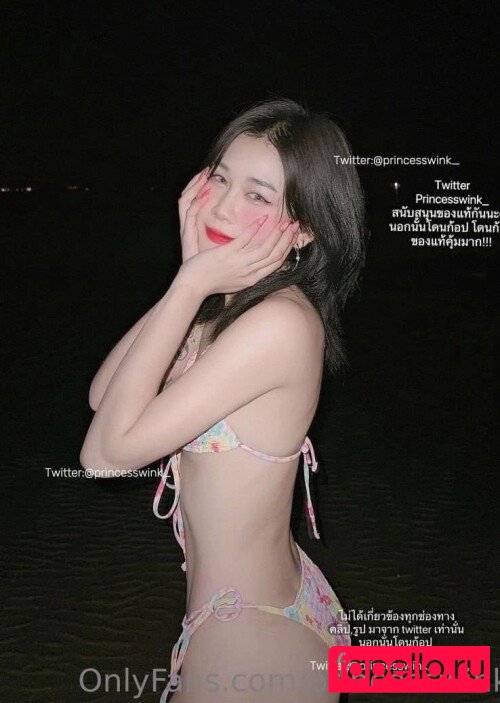 Princesswink Nude Onlyfans Photo 44