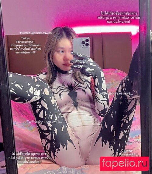 Princesswink Nude Onlyfans Photo 42
