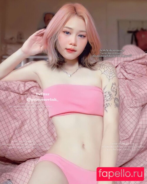 Princesswink Nude Onlyfans Photo 24