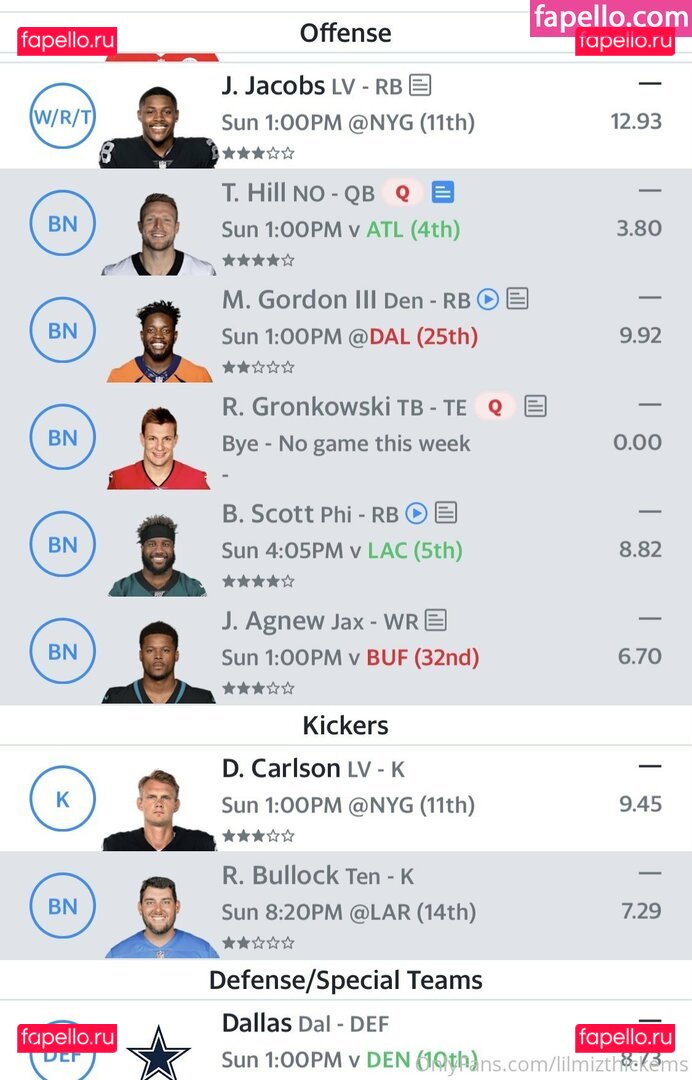 lilmizthickems / lilthickeems Onlyfans Photo Gallery 